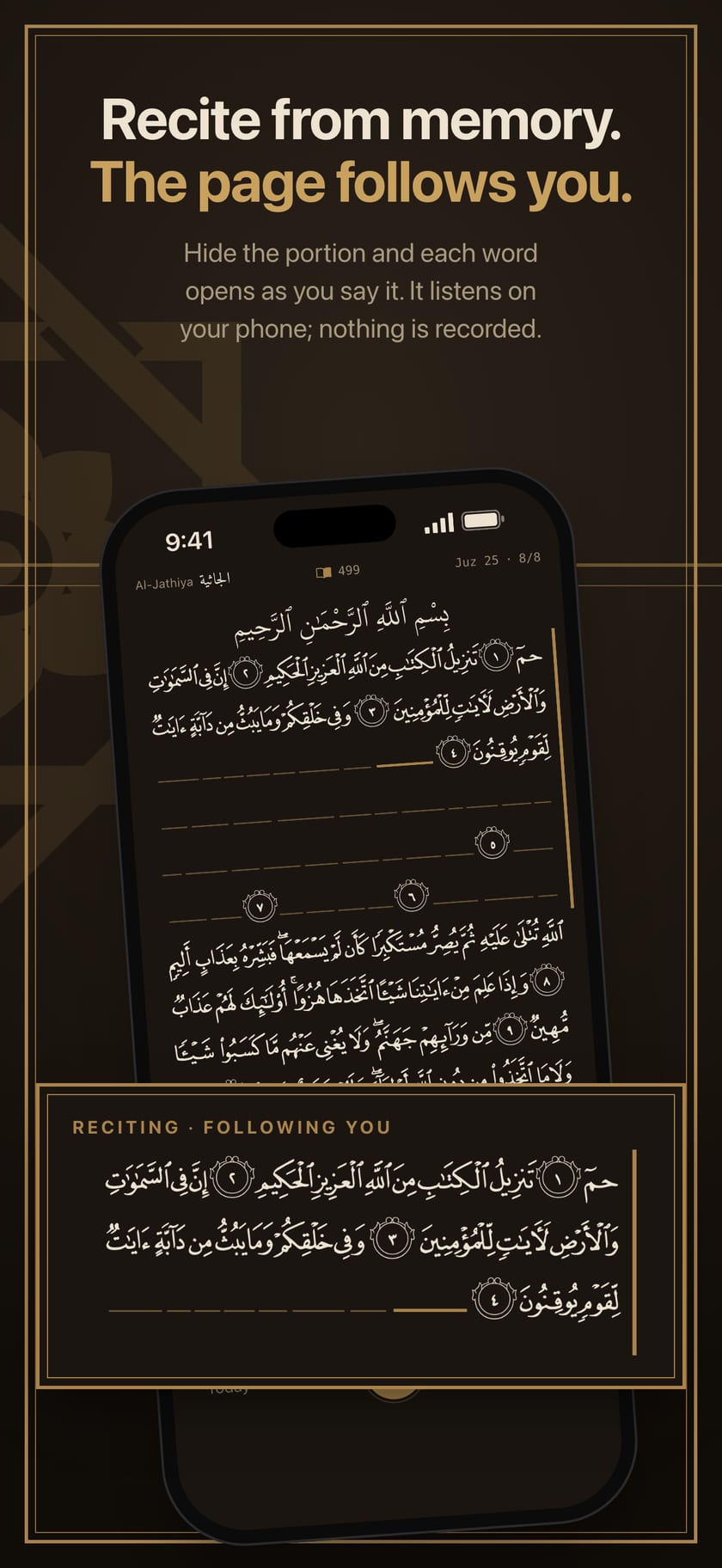 Reciting with the page hidden, words appearing as they are said